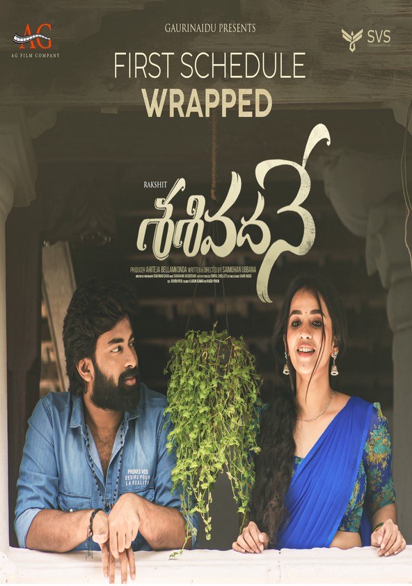 Sasivadane poster